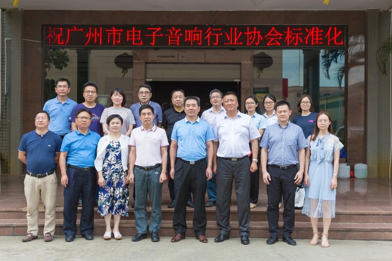 1595467892564921.jpg 合影.jpg