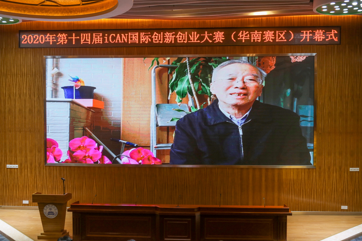 1602555745139074.jpg 1 (6).jpg