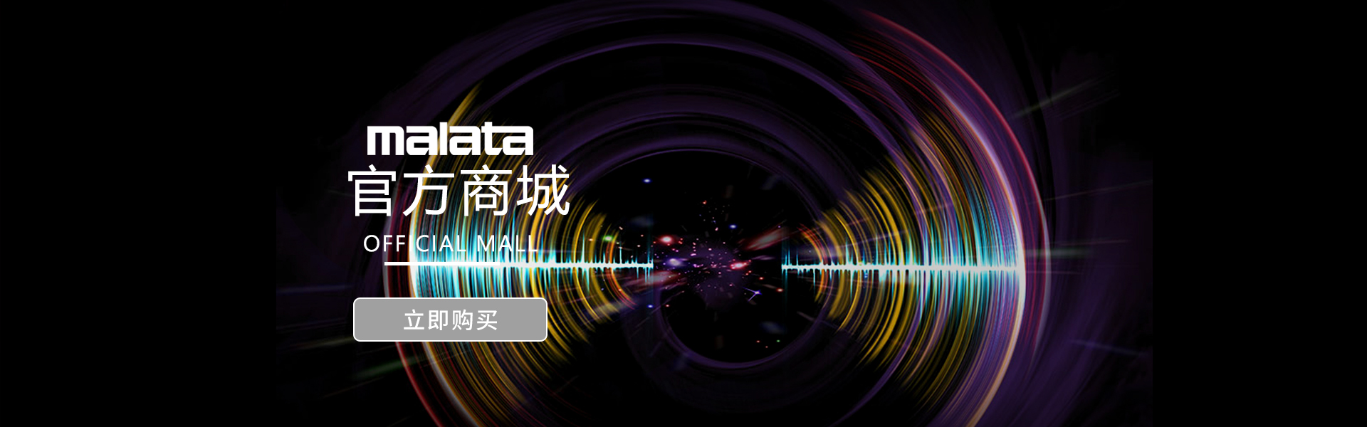 京东商城_广东凯时尊龙科技集团有限公司