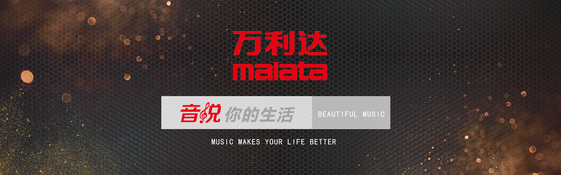 荣誉资质_广东凯时尊龙科技集团有限公司